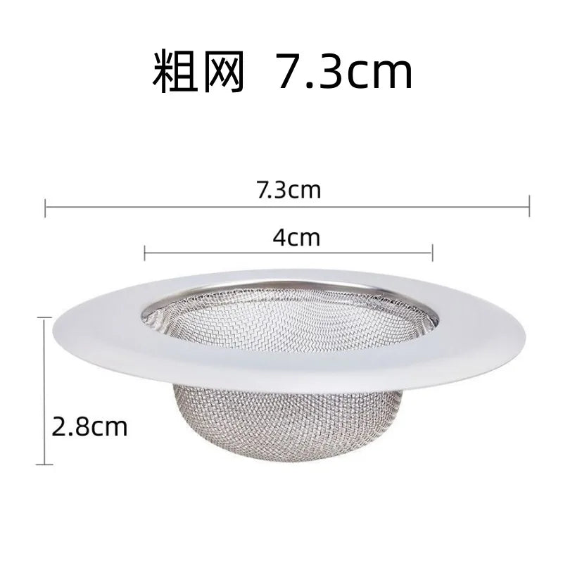 Sink Strainer Kitchen Sink Grid Filter Stainless Steel Drain Hole Filter Mesh Protection Against Clogging Kitchen Accessories