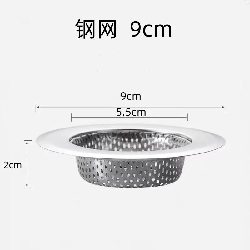 Sink Strainer Kitchen Sink Grid Filter Stainless Steel Drain Hole Filter Mesh Protection Against Clogging Kitchen Accessories