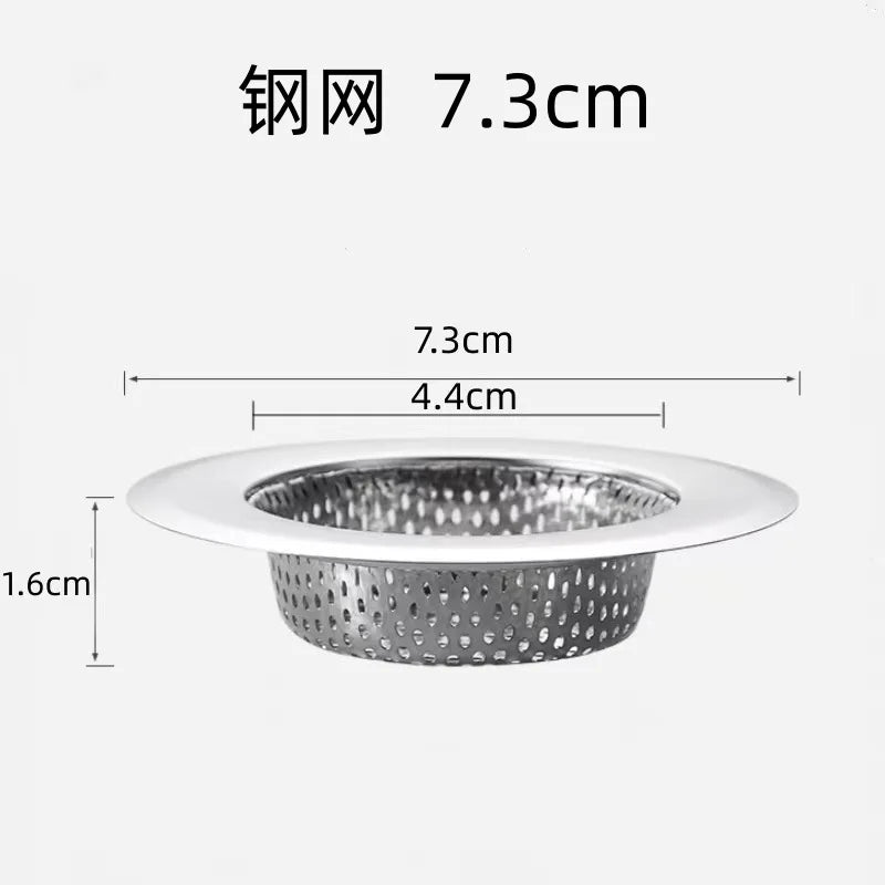 Sink Strainer Kitchen Sink Grid Filter Stainless Steel Drain Hole Filter Mesh Protection Against Clogging Kitchen Accessories