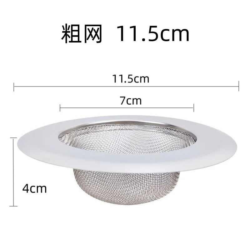 Sink Strainer Kitchen Sink Grid Filter Stainless Steel Drain Hole Filter Mesh Protection Against Clogging Kitchen Accessories