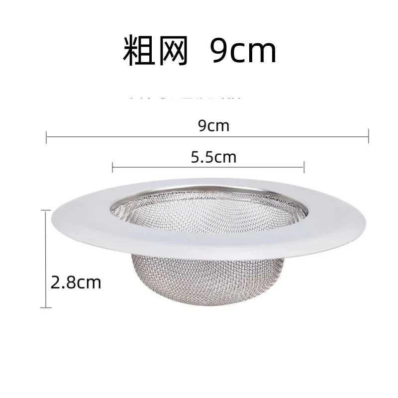 Sink Strainer Kitchen Sink Grid Filter Stainless Steel Drain Hole Filter Mesh Protection Against Clogging Kitchen Accessories