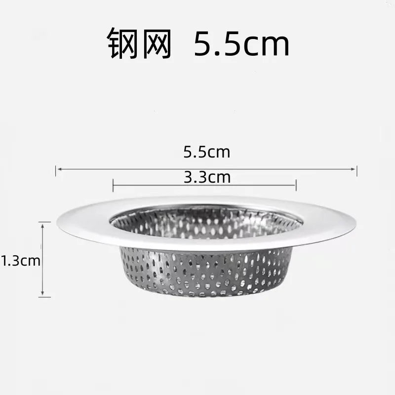 Sink Strainer Kitchen Sink Grid Filter Stainless Steel Drain Hole Filter Mesh Protection Against Clogging Kitchen Accessories