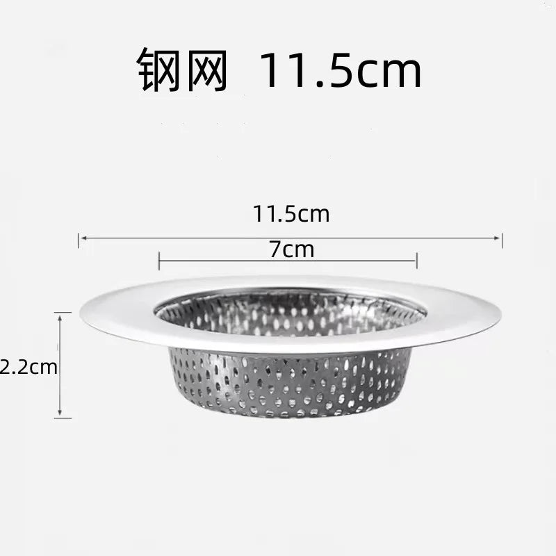 Sink Strainer Kitchen Sink Grid Filter Stainless Steel Drain Hole Filter Mesh Protection Against Clogging Kitchen Accessories